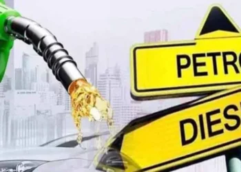 Petrol and high-speed diesel prices revised in Pakistan.