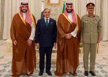 Pakistan and Saudi Arabia flags representing bilateral strategic and defence relations
