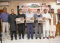 Participants of the Karawan-e-Kashmir Rally expressing solidarity with the people of Kashmir.