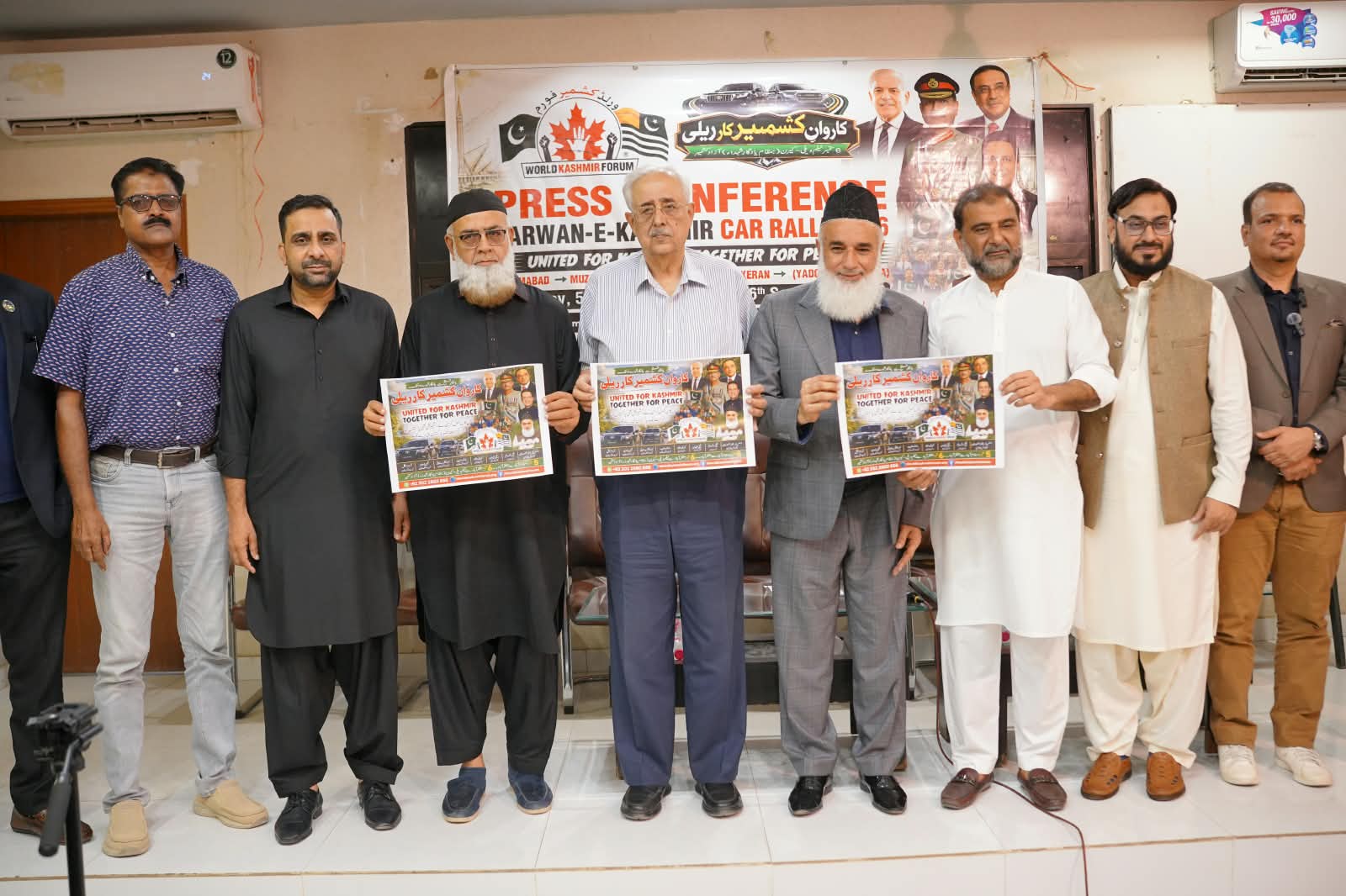 Participants of the Karawan-e-Kashmir Rally expressing solidarity with the people of Kashmir.