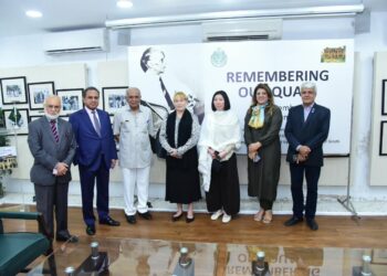 US trade delegation visiting Quaid-e-Azam Museum at Flagstaff House in Karachi