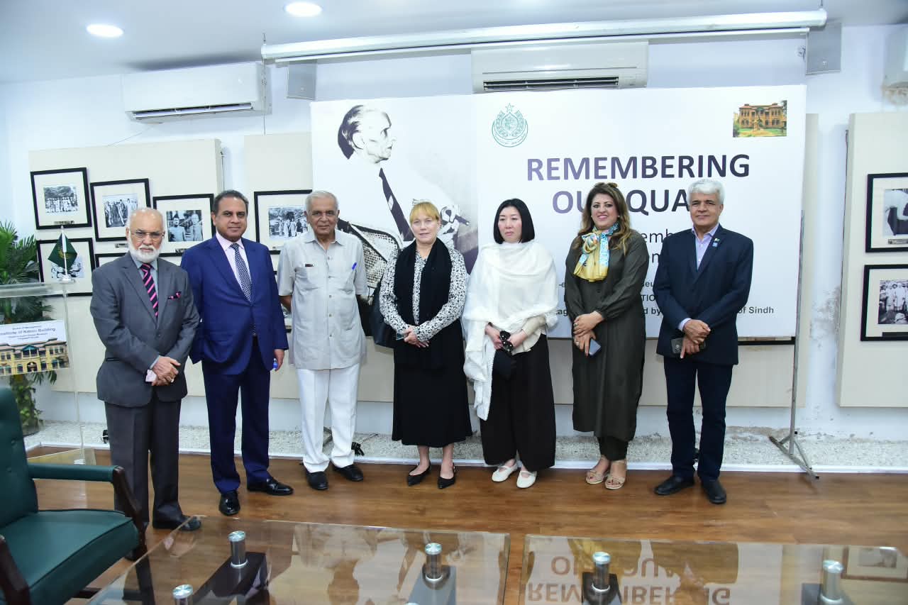 US trade delegation visiting Quaid-e-Azam Museum at Flagstaff House in Karachi
