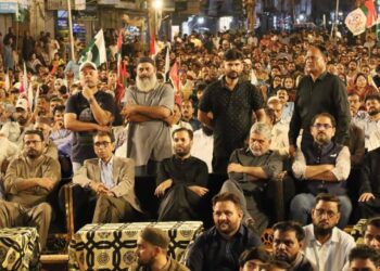 MQM-P leaders addressing a Defence Day programme in Hyderabad