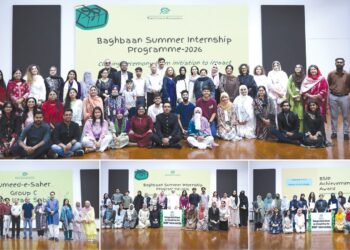Young volunteers participating in The Citizens Foundation Baghbaan Summer Internship Programme
