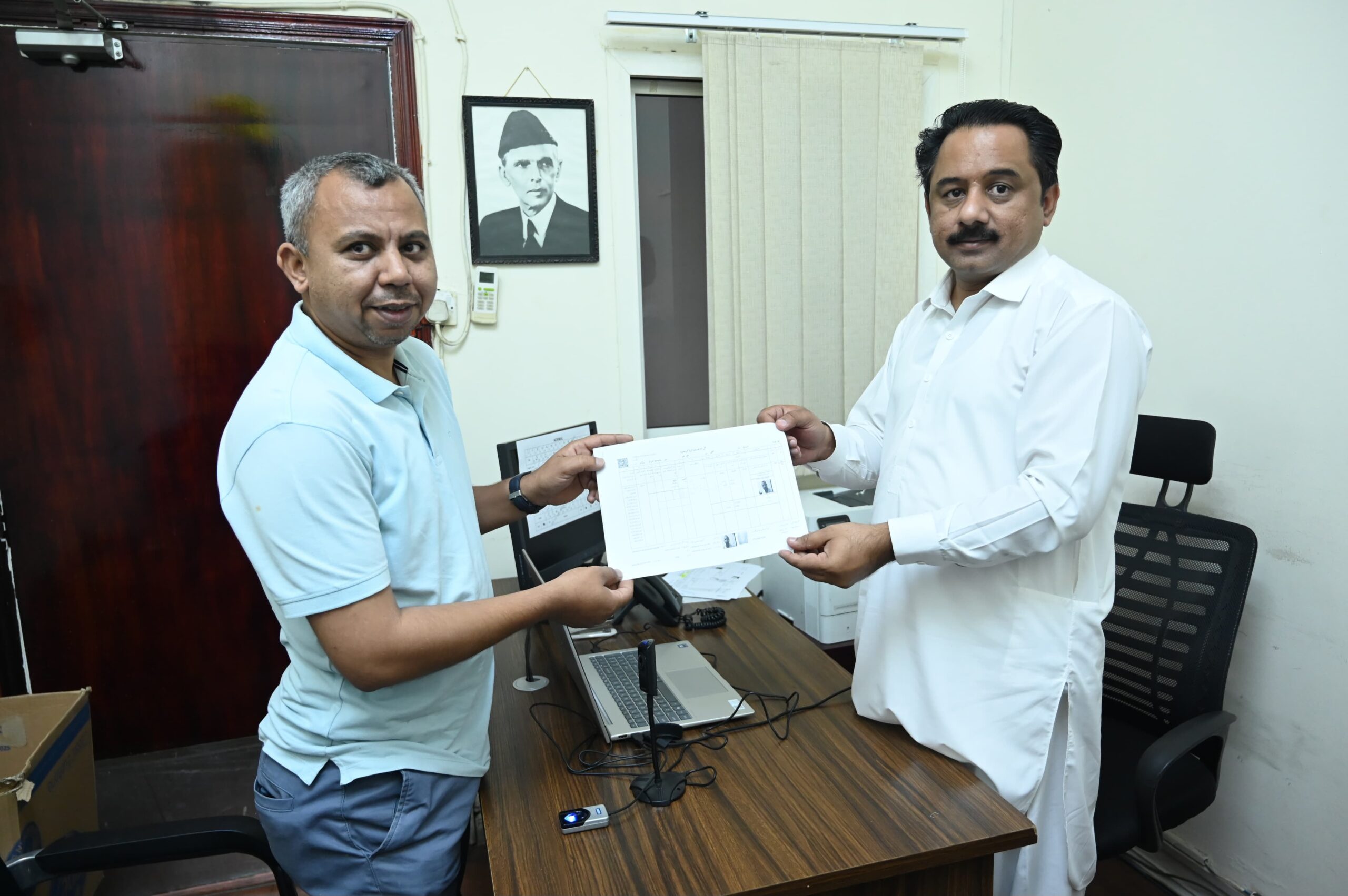 Pakistan Embassy Abu Dhabi launches Punjab land record services for overseas Pakistanis in the UAE.