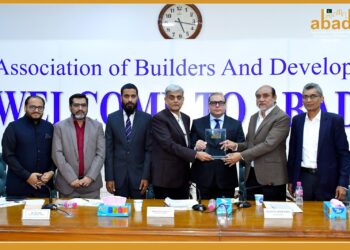 ABAD members and SECP officials discuss corporatization and REITs in Karachi