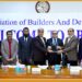 ABAD members and SECP officials discuss corporatization and REITs in Karachi