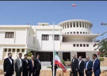 Iran National Flag Day ceremony at the Iranian Consulate General in Karachi