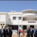 Iran National Flag Day ceremony at the Iranian Consulate General in Karachi