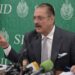 Sharjeel Inam Memon addressing a press conference in Karachi on September 24 2026