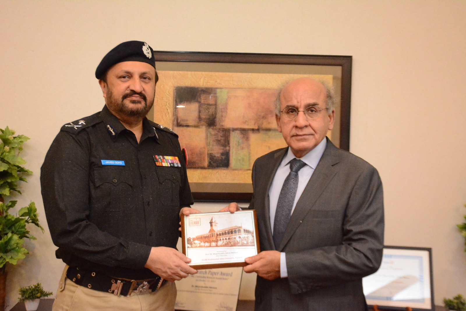 Sindh IGP Javed Alam Odho during his visit to SMIU in Karachi