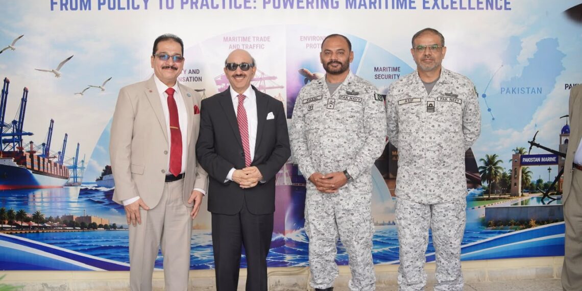 World Maritime Day 2026 event at Pakistan Marine Academy Karachi