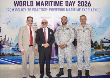 World Maritime Day 2026 event at Pakistan Marine Academy Karachi