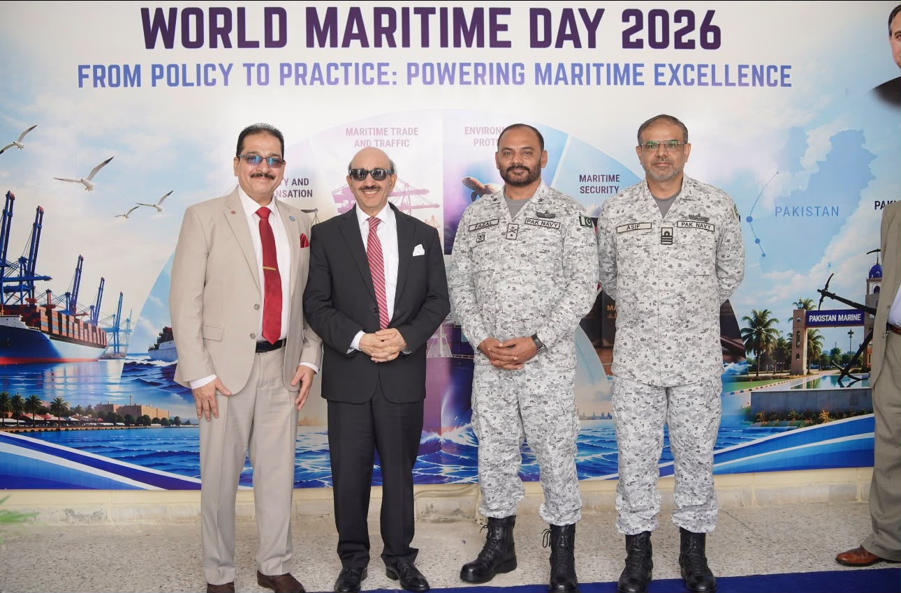 World Maritime Day 2026 event at Pakistan Marine Academy Karachi