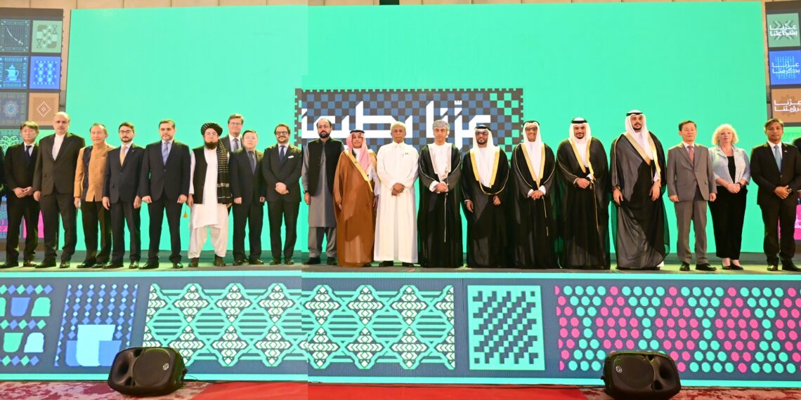 Consulate ceremony marking Saudi Arabia’s 96th National Day in Karachi