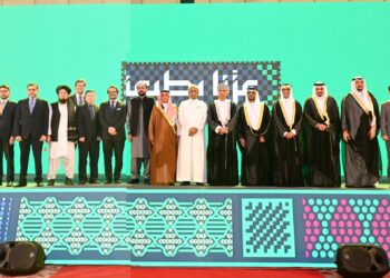 Consulate ceremony marking Saudi Arabia’s 96th National Day in Karachi