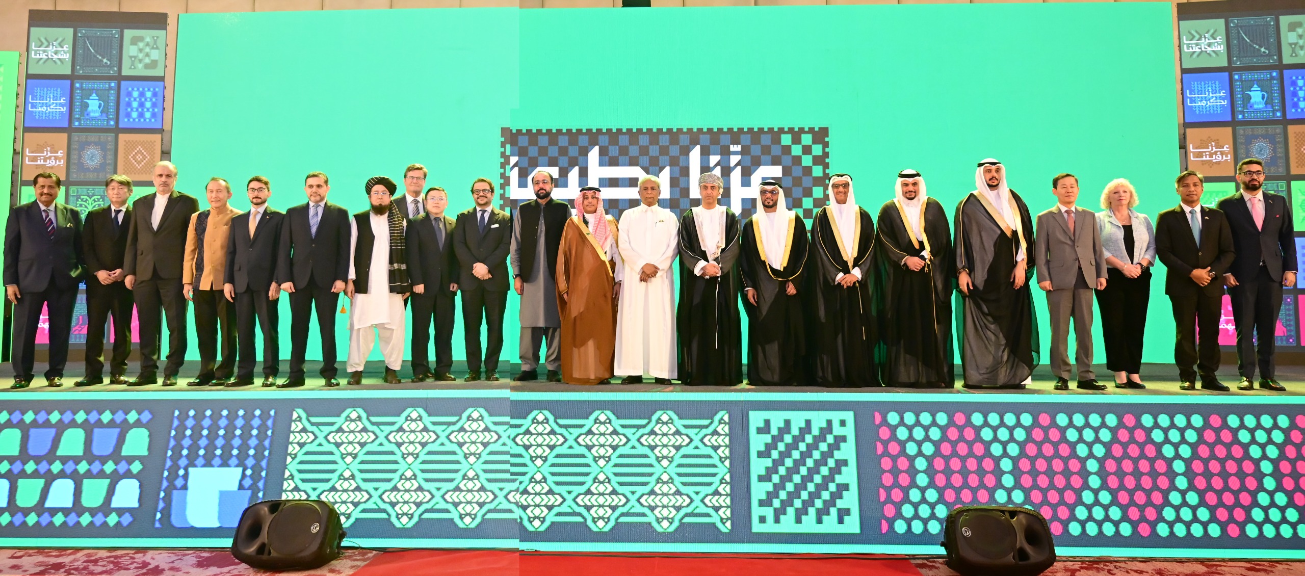 Consulate ceremony marking Saudi Arabia’s 96th National Day in Karachi