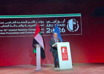 Pakistan Ambassador Shafqat Ali Khan speaking at the UN Crime Congress in Abu Dhabi