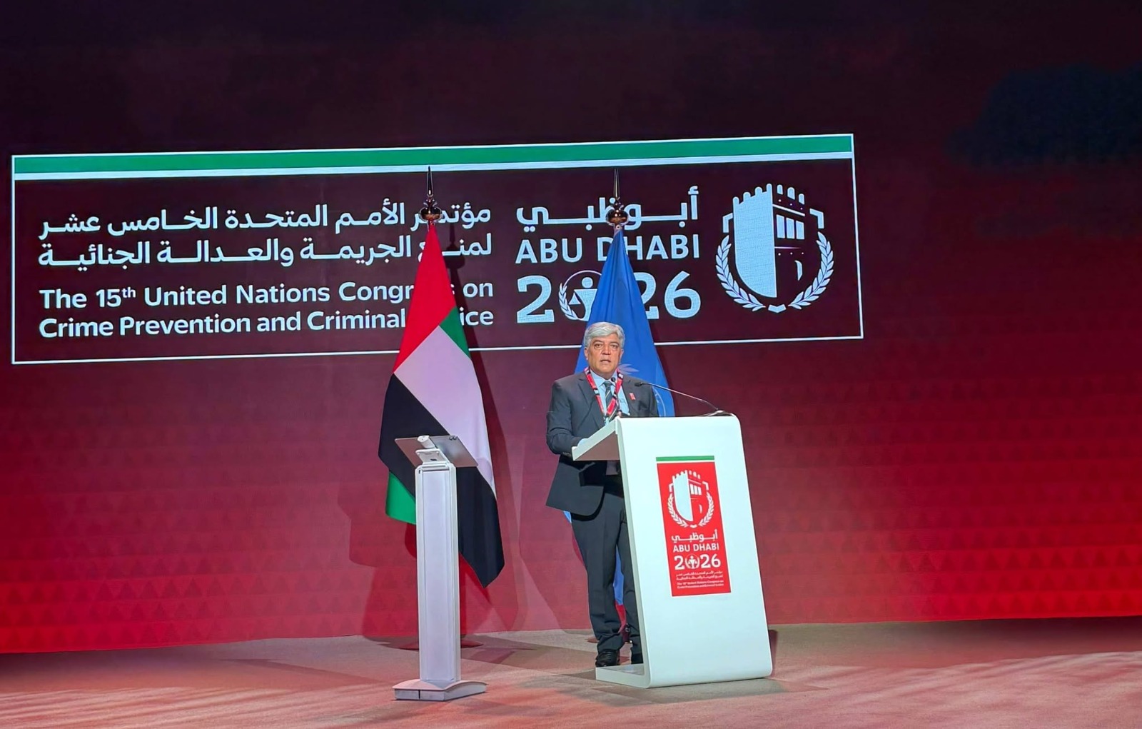 Pakistan Ambassador Shafqat Ali Khan speaking at the UN Crime Congress in Abu Dhabi
