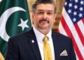 Shaikh Imtiaz Hussain reappointed chairman of FPCCI Pakistan USA Business Council