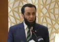 Information Minister Attaullah Tarar speaking at an Islamabad seminar on Afghanistan and peace