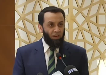 Information Minister Attaullah Tarar speaking at an Islamabad seminar on Afghanistan and peace