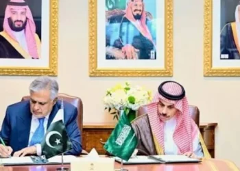Ishaq Dar and Saudi Foreign Minister Prince Faisal bin Farhan during UN General Assembly engagement