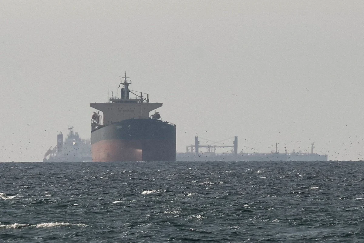 Vessel sailing through the Strait of Hormuz amid concerns over global oil supplies.