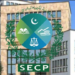 SECP proposes REIT reforms to promote investment and growth in Pakistan’s real estate sector.