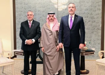 Ishaq Dar meeting Saudi and Turkish foreign ministers in New York