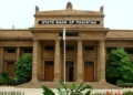 Pakistan government bonds and financial market documents amid rising foreign investment.