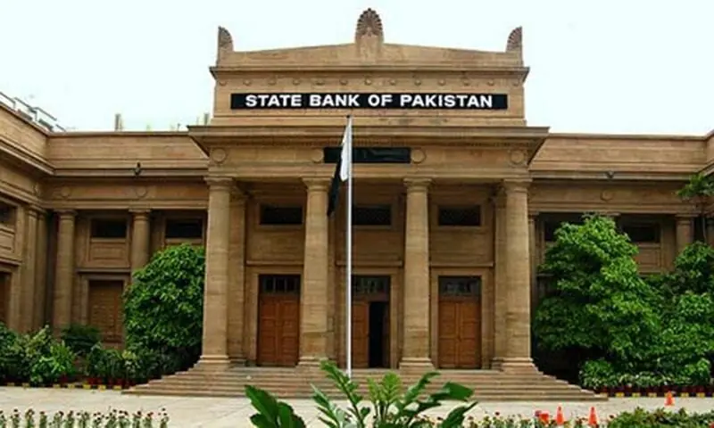 Pakistan government bonds and financial market documents amid rising foreign investment.
