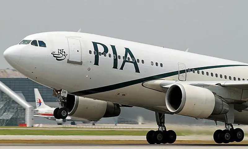 Pakistan International Airlines aircraft amid the suspension of flights to Riyadh, Saudi Arabia.
