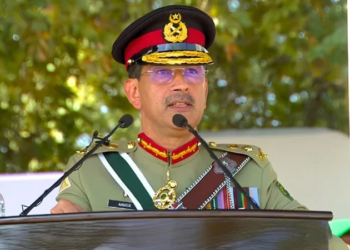 General Syed Aamer Raza delivers an address during a passing-out ceremony at Pakistan Military Academy Kakul