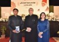 University leaders and distinguished guests address the Sir Syed Day ceremony in Karachi.