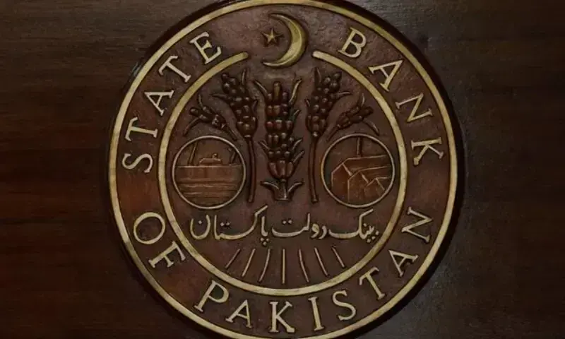 Pakistan business community reacts to the SBP policy rate hike, with investors supporting inflation control and industrial groups warning about higher borrowing costs.