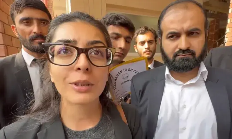 Human rights lawyer Imaan Mazari and her husband Hadi Ali Chattha in connection with the ongoing anti-terrorism court case.