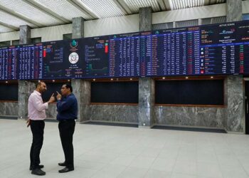 Pakistan Stock Exchange market activity as the KSE-100 index declines for a fourth consecutive week.