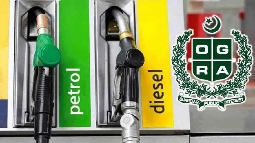 Petrol pump in Pakistan following the latest government revision of petrol and diesel prices.