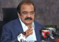 Prime Minister’s Adviser on Political Affairs Rana Sanaullah discussing negotiations with PTI and Pakistan’s security situation.