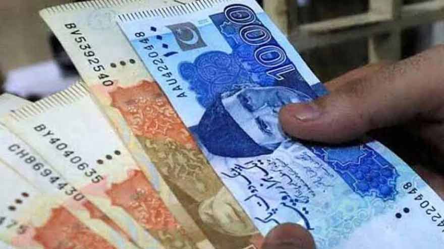 Pakistan government borrowing and foreign loans during the first quarter of fiscal year 2026-27.