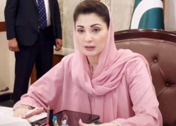 Maryam Nawaz announces strict enforcement of Punjab’s ban on spy glasses and concealed recording devices.