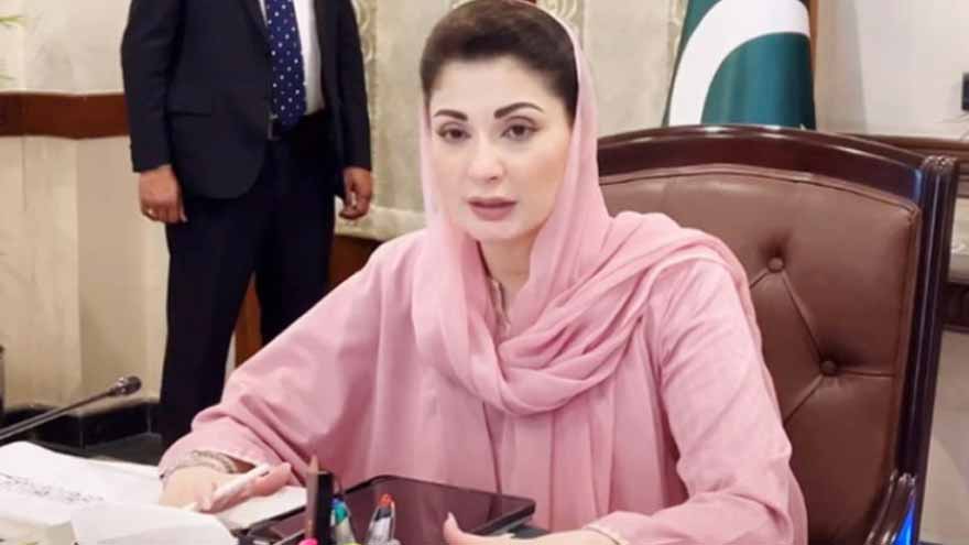 Maryam Nawaz announces strict enforcement of Punjab’s ban on spy glasses and concealed recording devices.