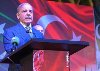 Prime Minister Shehbaz Sharif speaking at Türkiye’s 103rd Republic Day ceremony in Islamabad.
