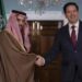 Marco Rubio and Saudi Foreign Minister Prince Faisal bin Farhan Al Saud during their meeting at the G20 Foreign Ministers’ Meeting in Atlanta.