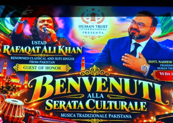 Pakistani Sufi Music Bridges Cultures in Italy