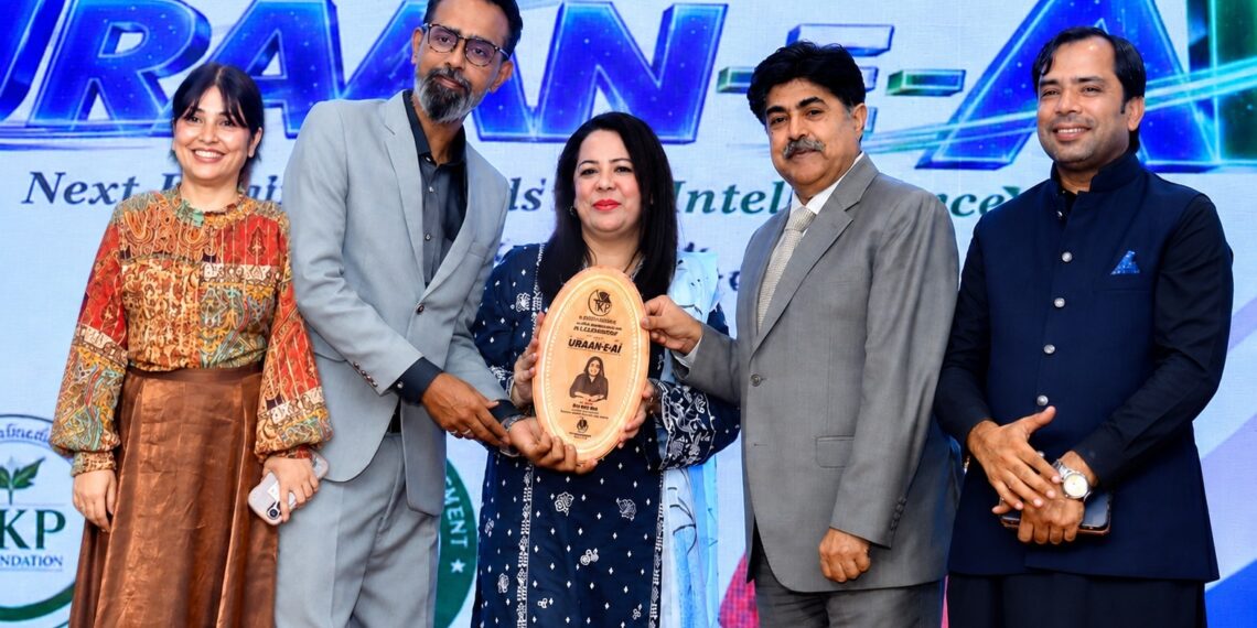 YKP Foundation URAAN-E-AI 2026 seminar at DHA Suffa University Karachi