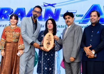 YKP Foundation URAAN-E-AI 2026 seminar at DHA Suffa University Karachi