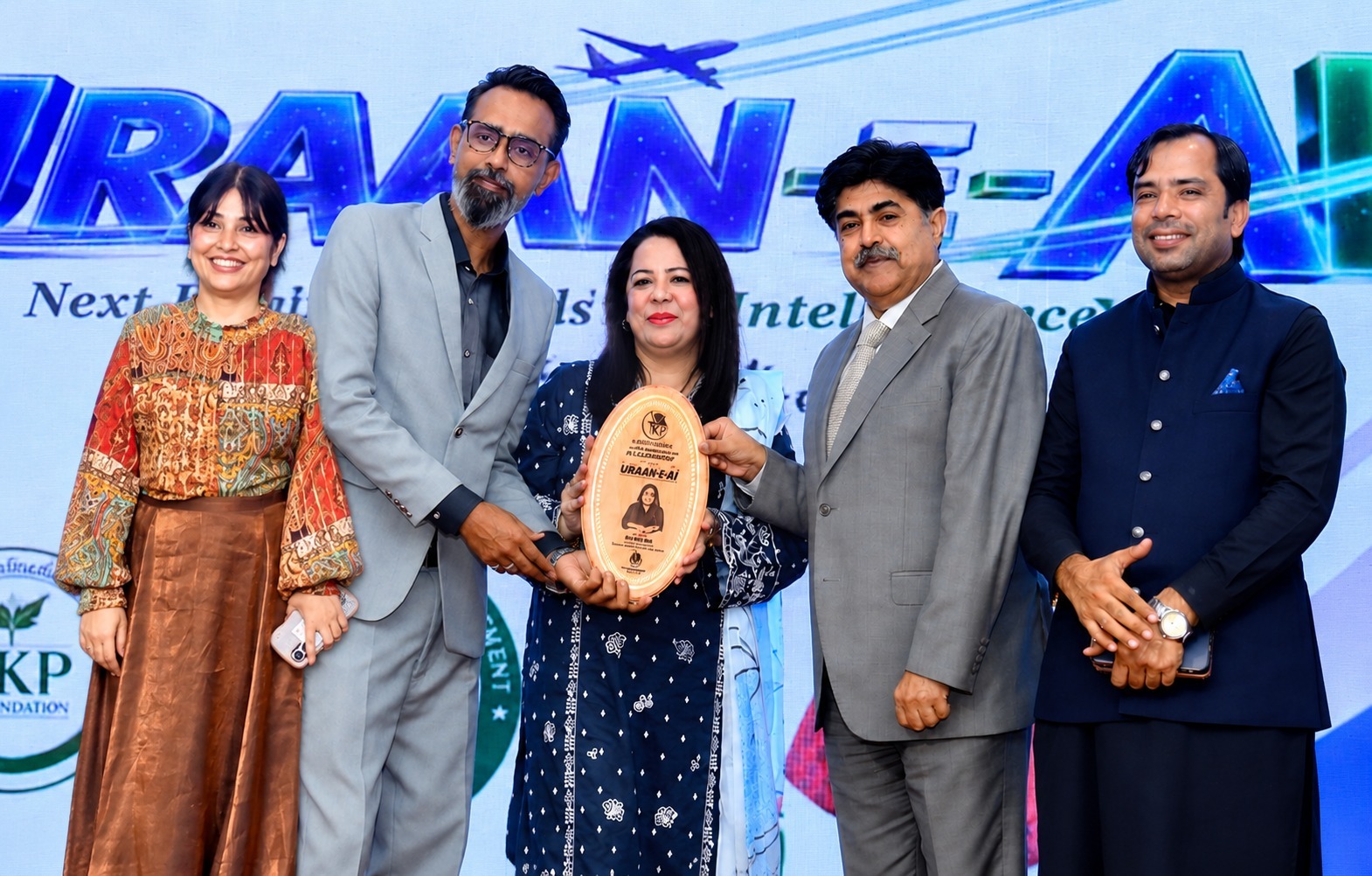 YKP Foundation URAAN-E-AI 2026 seminar at DHA Suffa University Karachi