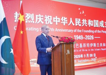 Prime Minister Shehbaz Sharif attends China anniversary reception at Islamabad Marriott Hotel